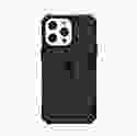 UAG Чохол для Apple iPhone 14 Pro Max Pathfinder Magsafe, Black