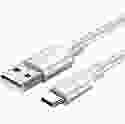 Кабель UGREEN US287 USB to Type-C 3A 1,5m білий