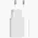 Зарядний пристрій ArmorStandart AR-TA800W USB-C 25W Fast Charger White (ARM63975)