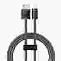 Кабель Baseus Dynamic Series Fast Charging Lightning 2.4A (1m) Slate Gray
