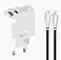 Мережевий зарядний пристрій Gelius Radiance GP-HC058 1Type-C + 1USB-A PD/QC 3.0 25 W + кабель Full Silicon Type-C to Lightning White