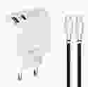 Мережевий зарядний пристрій Gelius Radiance GP-HC058 1Type-C + 1USB-A PD/QC 3.0 25 W + кабель Full Silicon Type-C to Type-C White