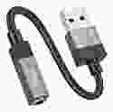 Кабель Aux Hoco UPA32D USB-A to Aux 3.5mm (Female) 15cm