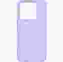 Протиударний чохол ArmorStandart ICON для Xiaomi 14 Lavender